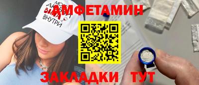 apvp Балаково