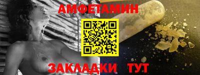 хмурый Балашиха