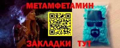 a pvp Кандалакша