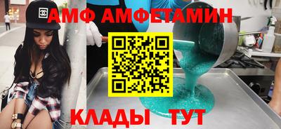 a pvp Кандалакша