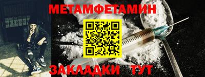 кокаин колумбия Камышлов