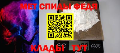 a pvp Кандалакша