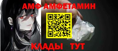 apvp Балаково