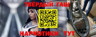 a pvp Кандалакша