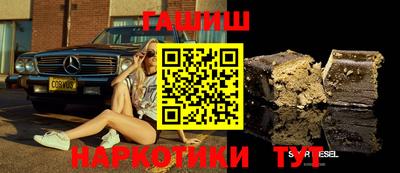 мефедрон Канаш