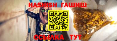мефедрон Канаш