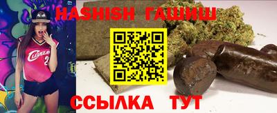 кокаин колумбия Камышлов