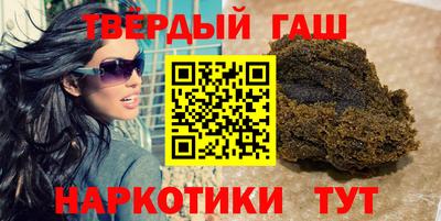 кокаин колумбия Камышлов