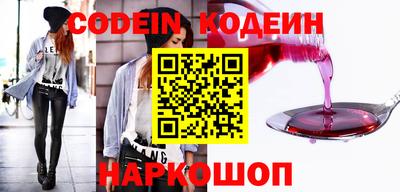 мефедрон Канаш