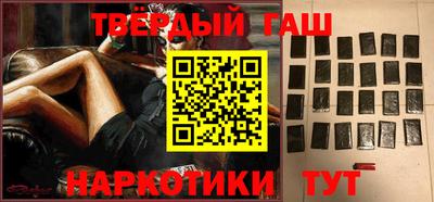 a pvp Кандалакша