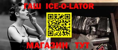 кокаин колумбия Камышлов