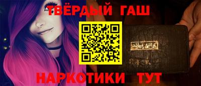 apvp Балаково