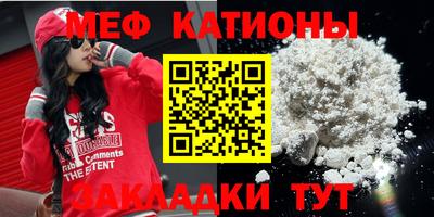 a pvp Кандалакша