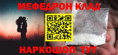 apvp Балаково