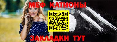 apvp Балаково