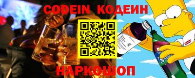 кокаин колумбия Камышлов