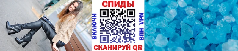 блэк спрут зеркало  Сосновоборск  МЕТАМФЕТАМИН витя 