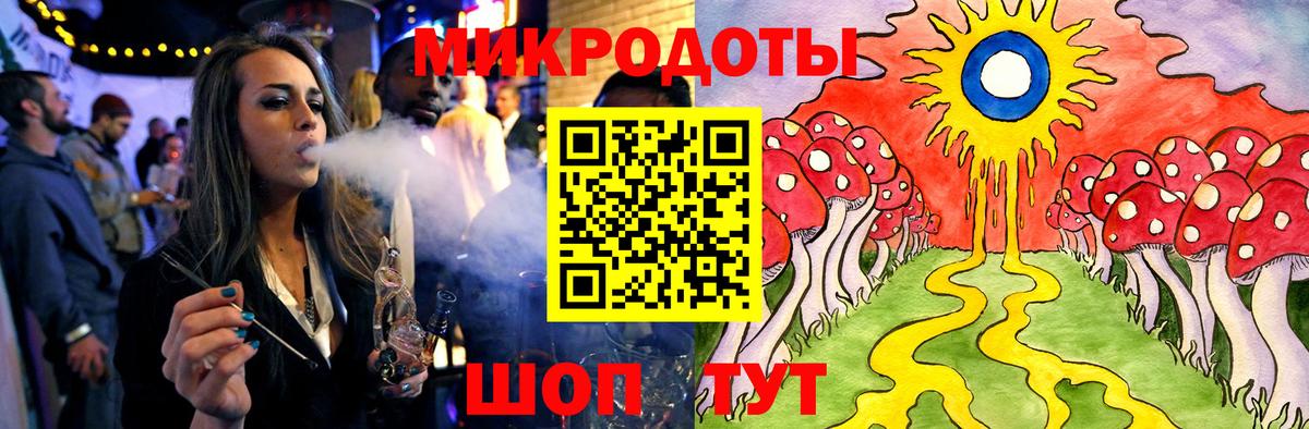 Сосновоборск  Галлюциногенные грибы прущие грибы  Вход с VPN  Псилоцибиновые грибы ЛСД 