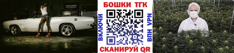 МАРИХУАНА индика  darknet Telegram  Сосновоборск  ссылка на мегу сайт 